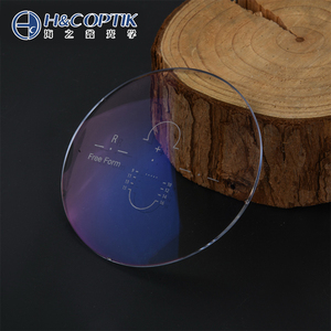 3 Days Shipping Professional Rx Freeform Lentes 1.56 Progressive Best Price Prescription Ophthalmic Optical Lenses